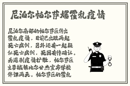 亚精产品一二三三三